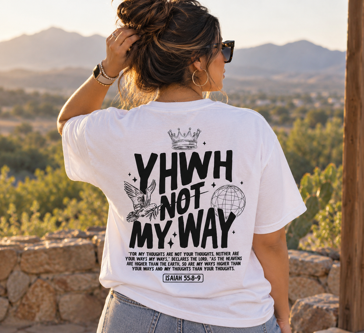 YHWH Not My Way