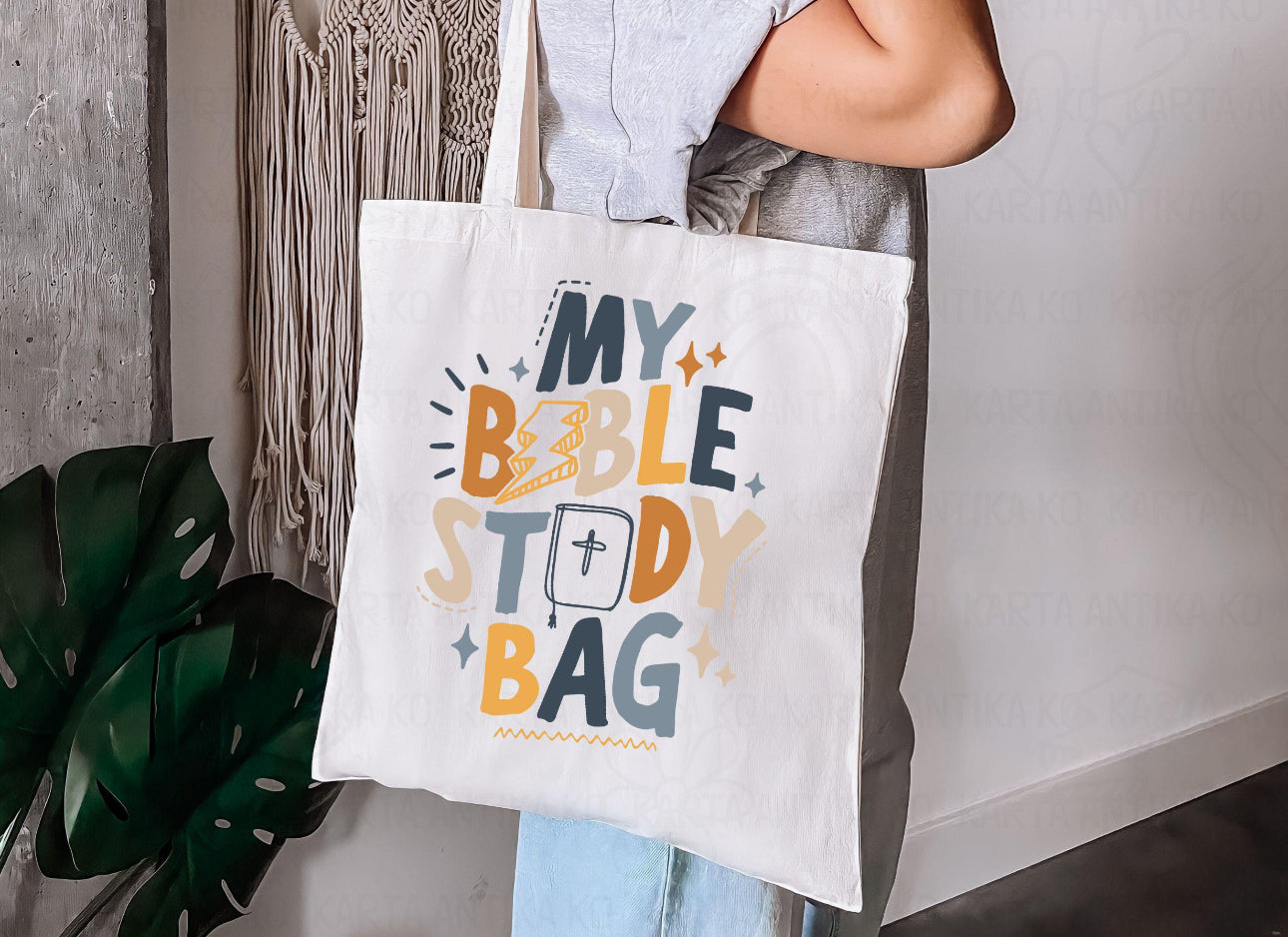 Bible Bag